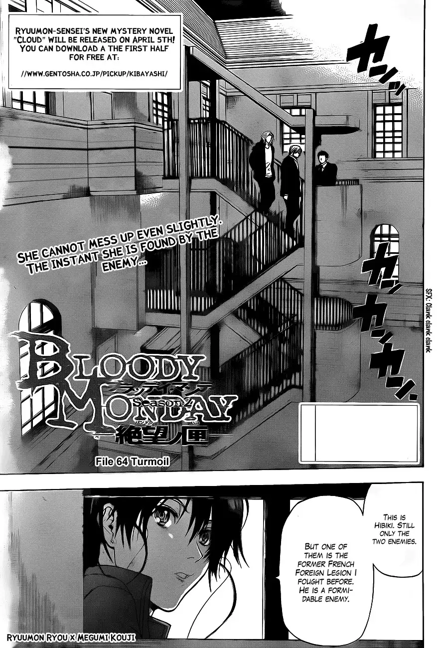 Bloody Monday Season 2 Chapter 64 1